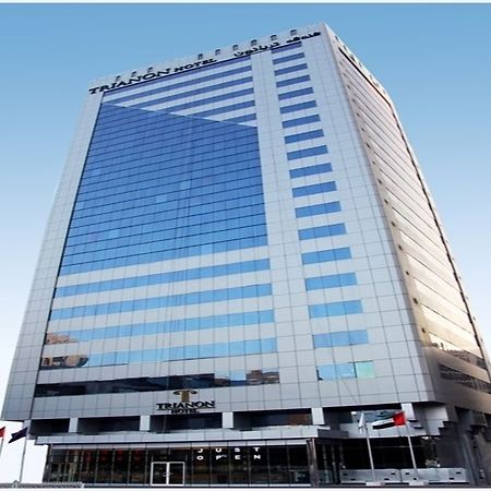 Trianon Royal Hotel Abu Dhabi Ngoại thất bức ảnh